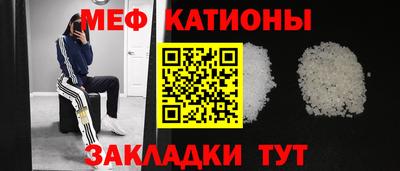 скорость Будённовск