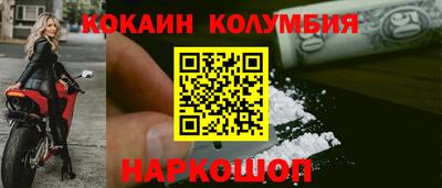 трава Бугуруслан