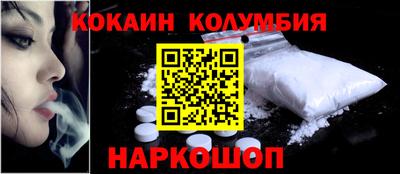 трава Бугуруслан