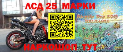 скорость Будённовск