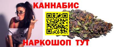 скорость Будённовск
