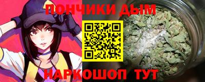 скорость Будённовск