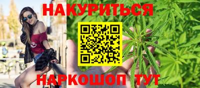 скорость Бузулук