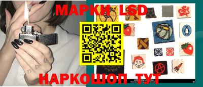 трава Бугуруслан