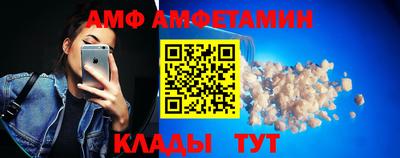 трава Бугуруслан