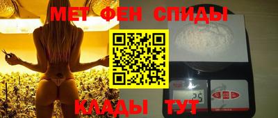 скорость Будённовск