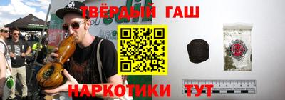 скорость Бузулук