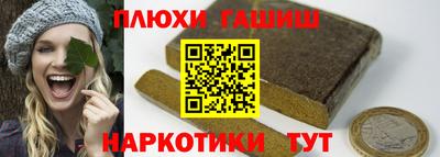скорость Бузулук