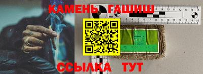 скорость Бузулук