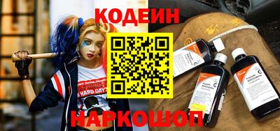 скорость Бузулук