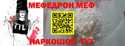 гашик Волжский
